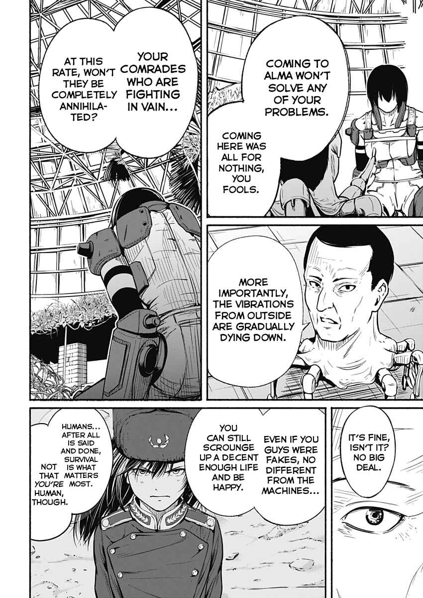 Page 7 Chapter 25 Alma