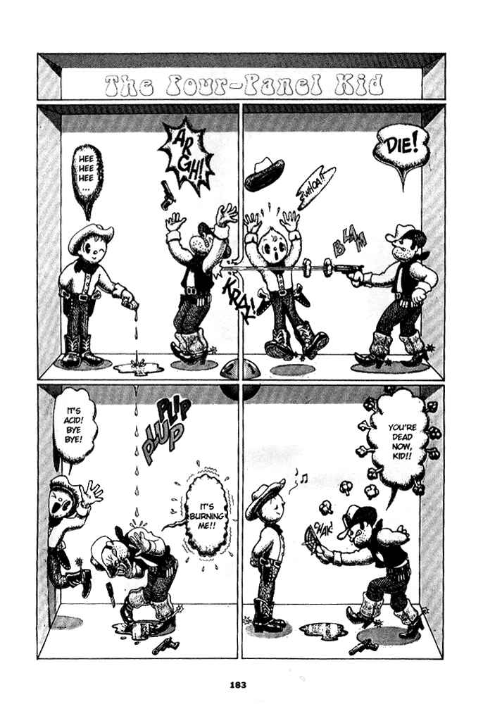 Page 12 Chapter 9 Secret Comics Japan: Underground Comics Now
