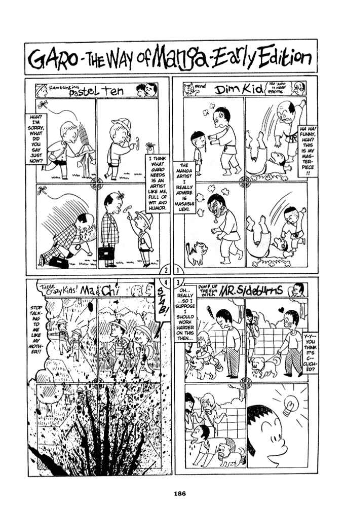 Page 15 Chapter 9 Secret Comics Japan: Underground Comics Now