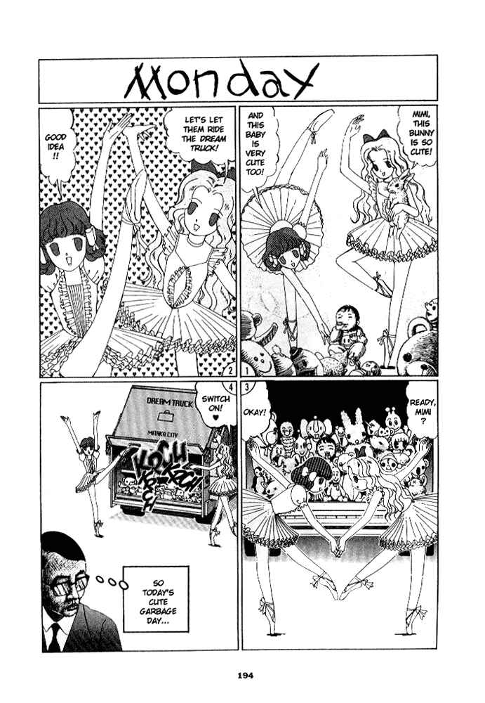 Page 23 Chapter 9 Secret Comics Japan: Underground Comics Now