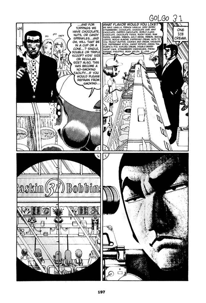 Page 26 Chapter 9 Secret Comics Japan: Underground Comics Now