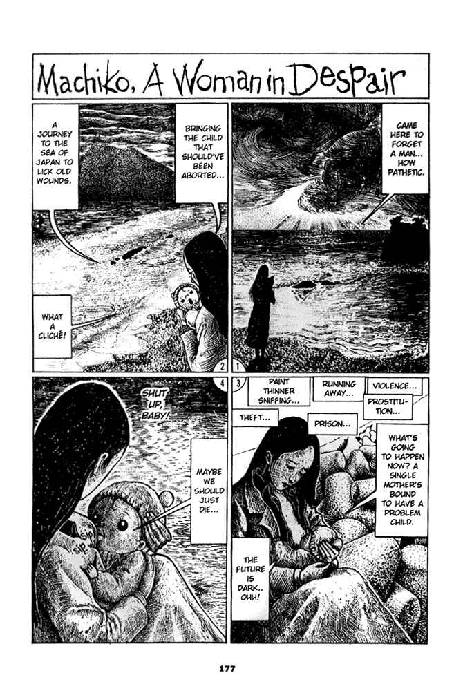 Page 6 Chapter 9 Secret Comics Japan: Underground Comics Now