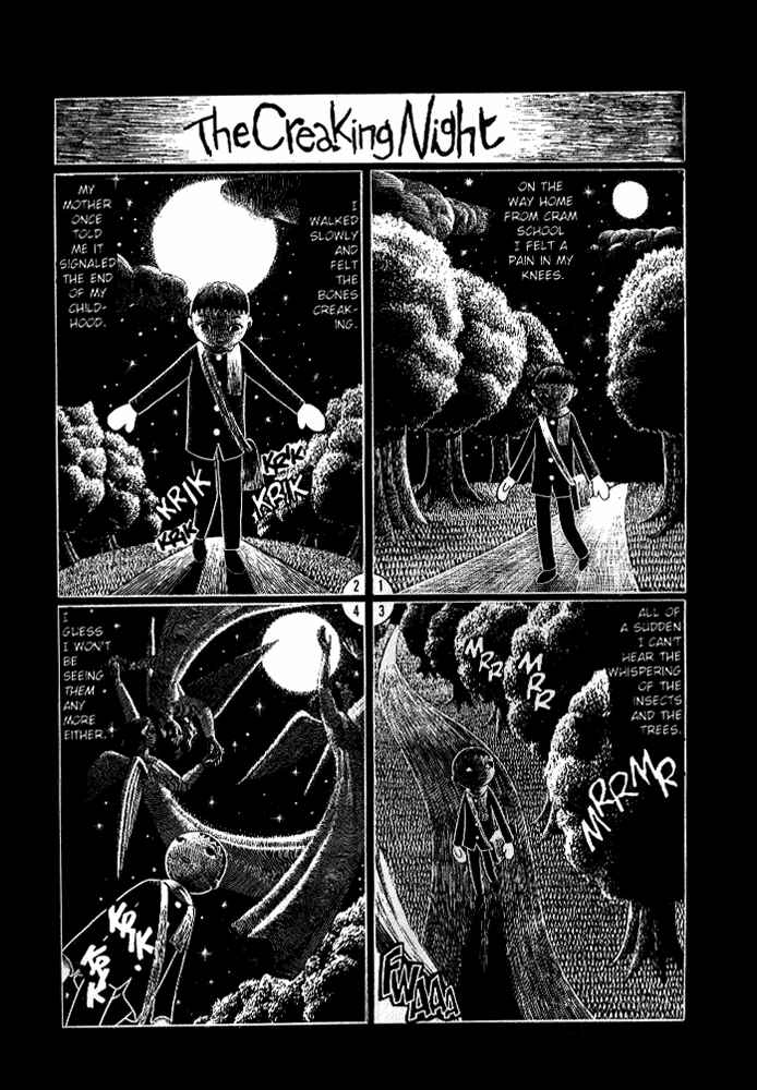Page 7 Chapter 9 Secret Comics Japan: Underground Comics Now