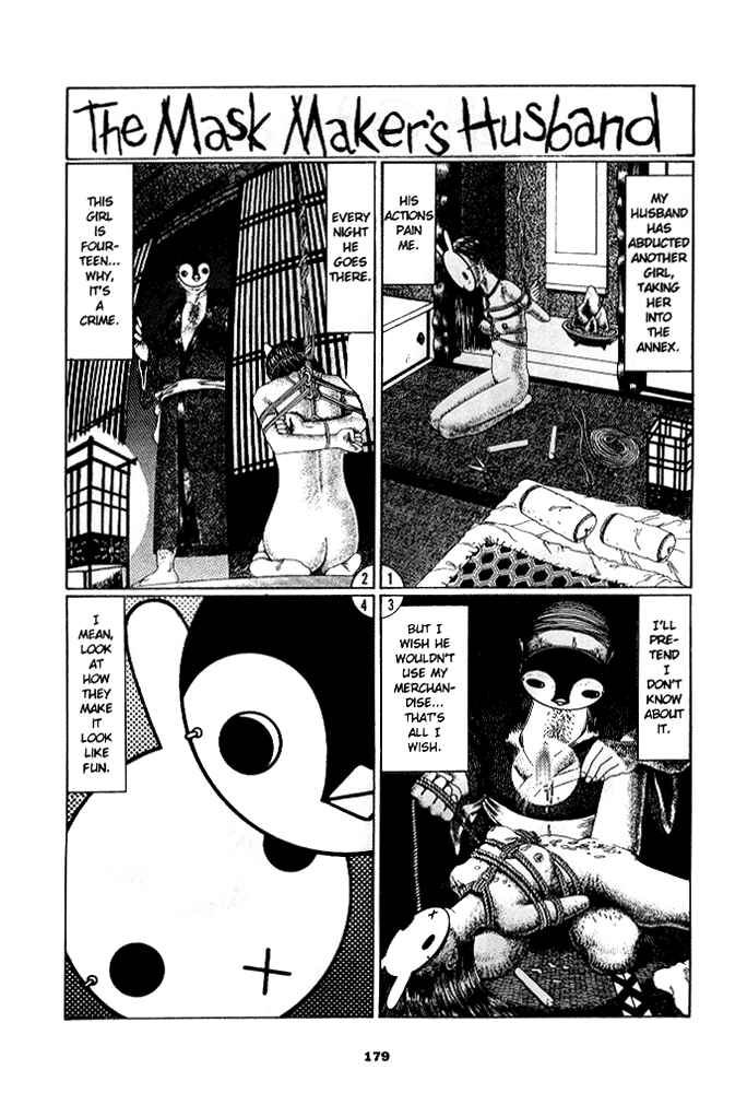 Page 8 Chapter 9 Secret Comics Japan: Underground Comics Now