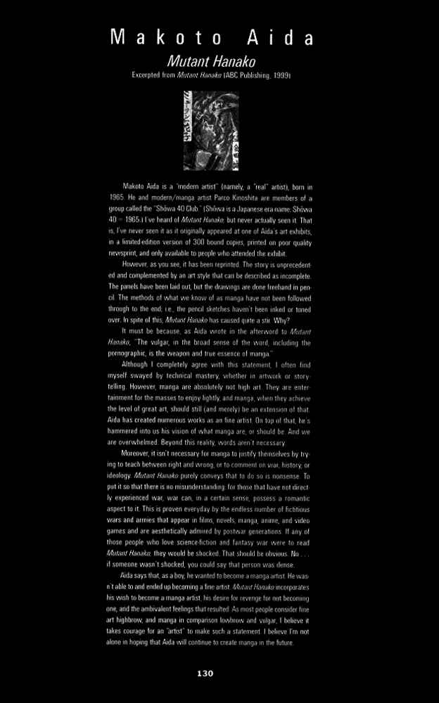 Page 1 Chapter 7 Secret Comics Japan: Underground Comics Now