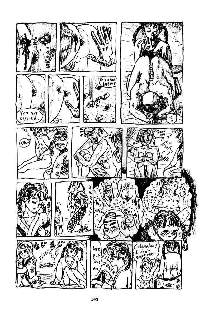 Page 14 Chapter 7 Secret Comics Japan: Underground Comics Now