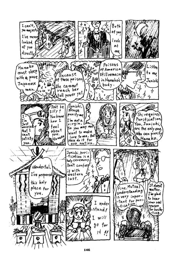 Page 17 Chapter 7 Secret Comics Japan: Underground Comics Now