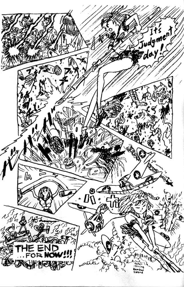 Page 24 Chapter 7 Secret Comics Japan: Underground Comics Now