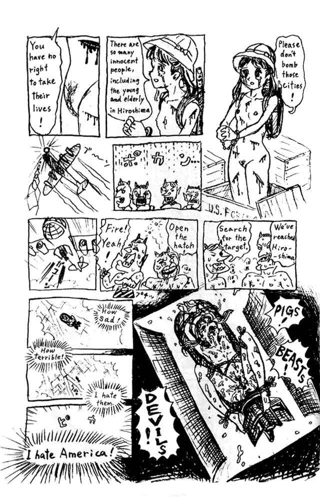 Page 4 Chapter 7 Secret Comics Japan: Underground Comics Now