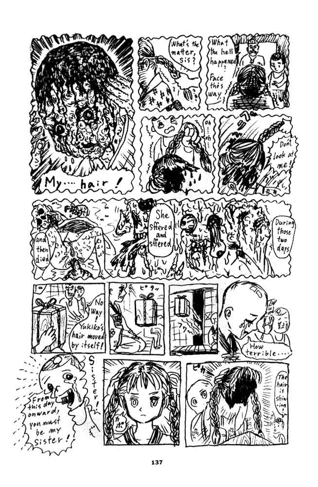 Page 8 Chapter 7 Secret Comics Japan: Underground Comics Now