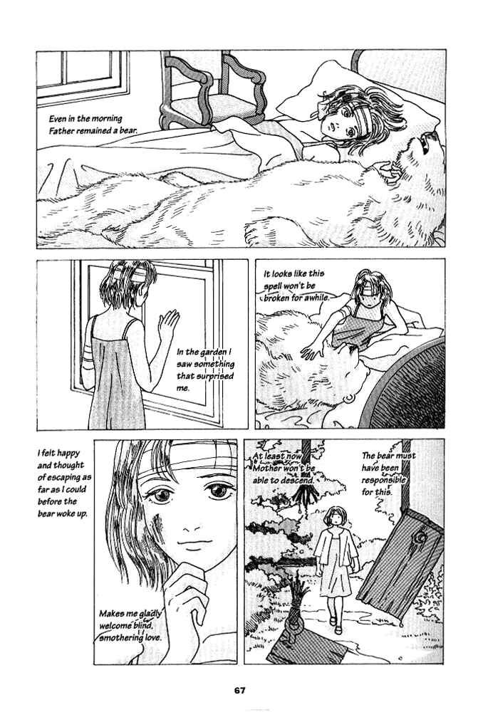Page 10 Chapter 3 Secret Comics Japan: Underground Comics Now