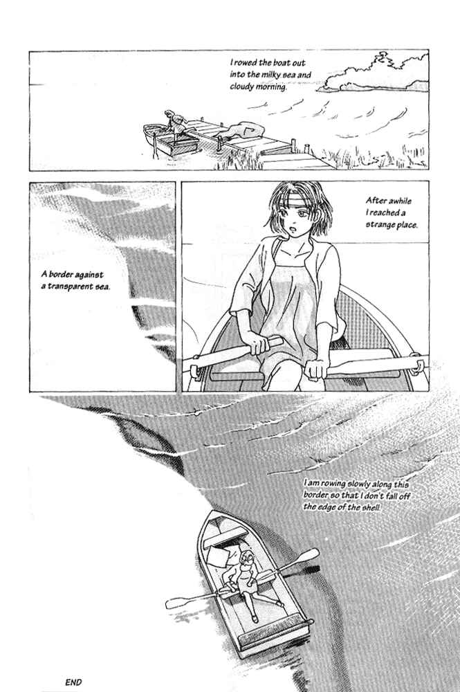 Page 11 Chapter 3 Secret Comics Japan: Underground Comics Now