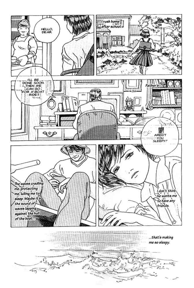 Page 3 Chapter 3 Secret Comics Japan: Underground Comics Now