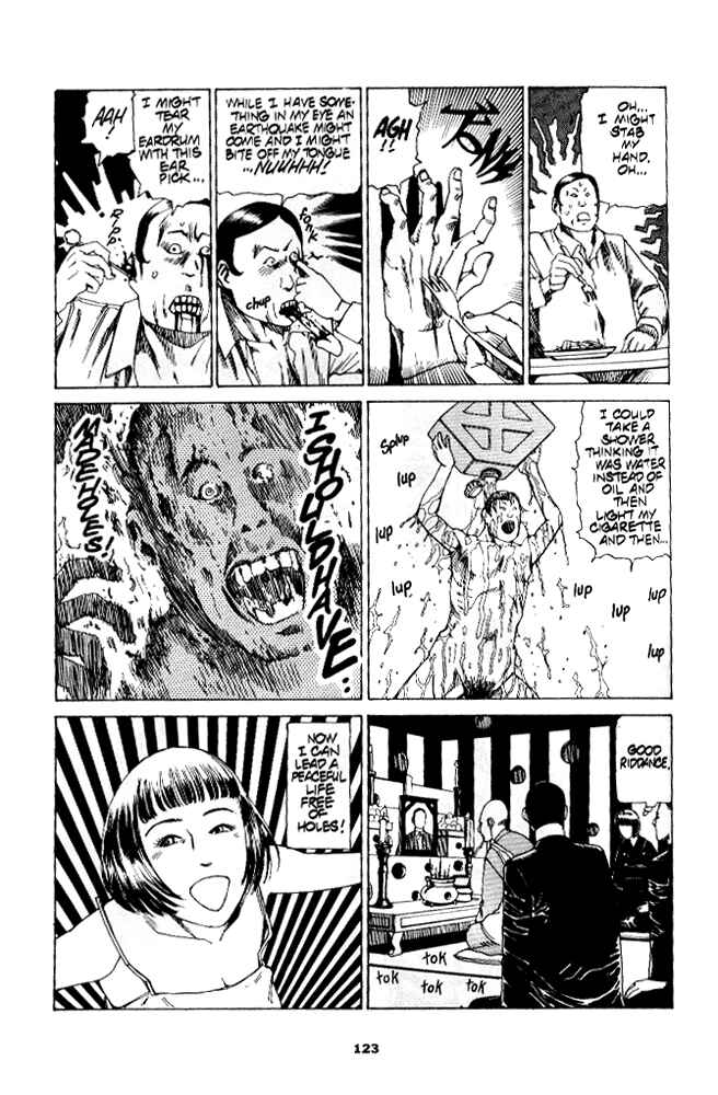 Page 12 Chapter 6 Secret Comics Japan: Underground Comics Now