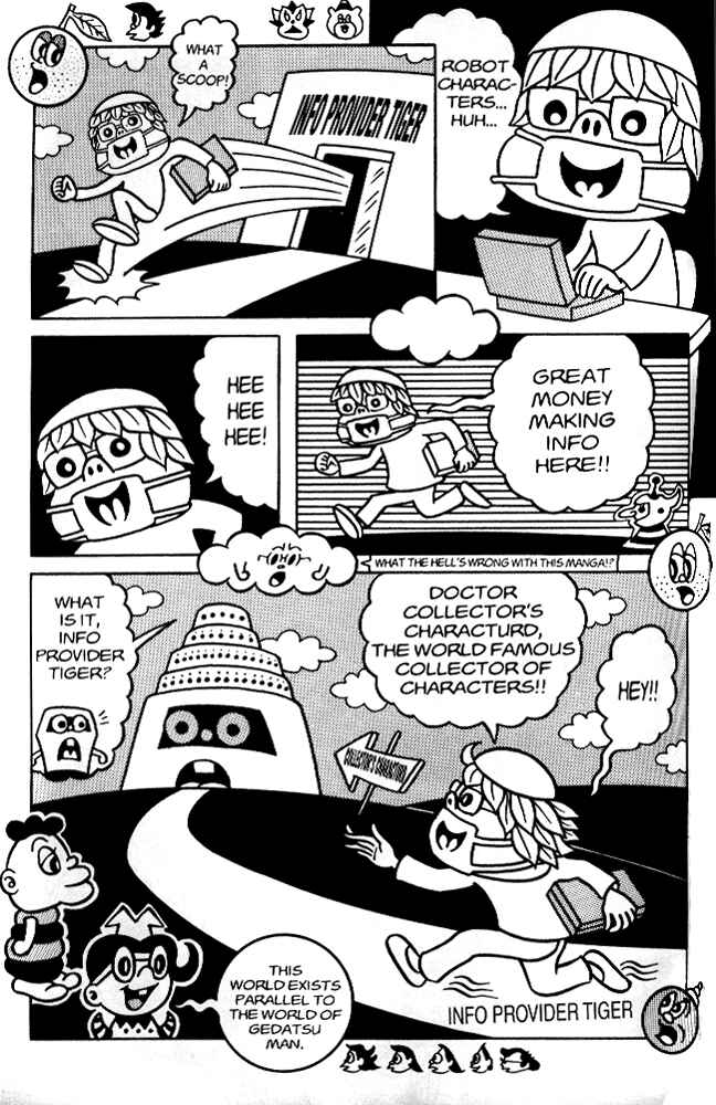 Page 16 Chapter 2 Secret Comics Japan: Underground Comics Now