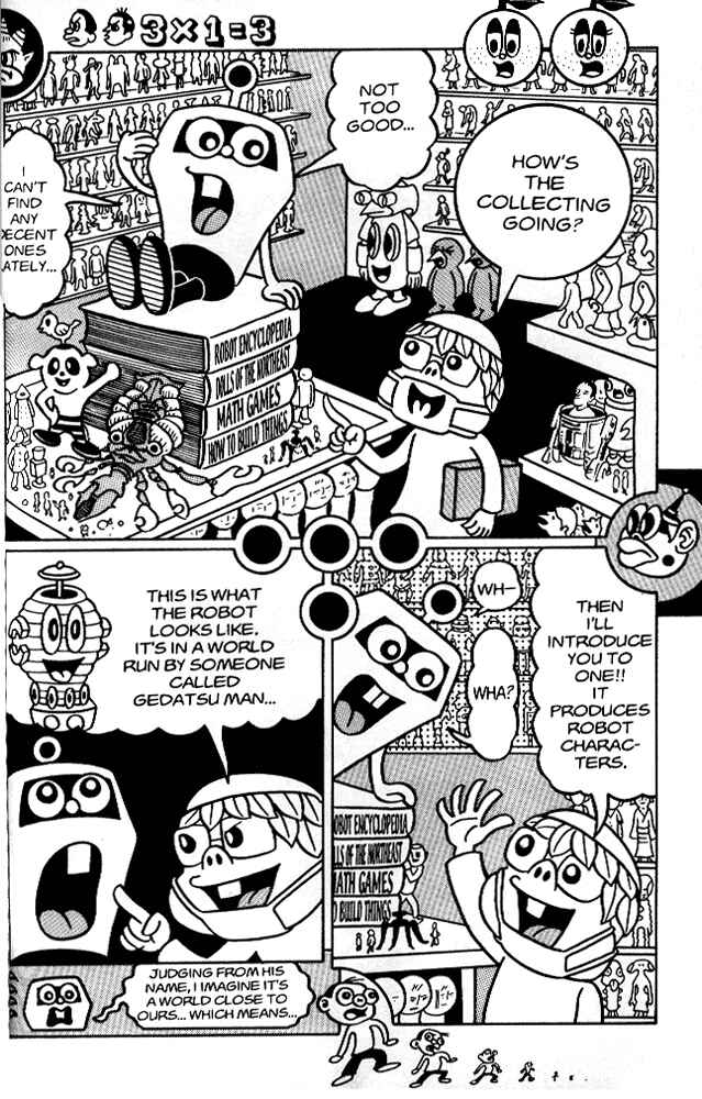 Page 17 Chapter 2 Secret Comics Japan: Underground Comics Now