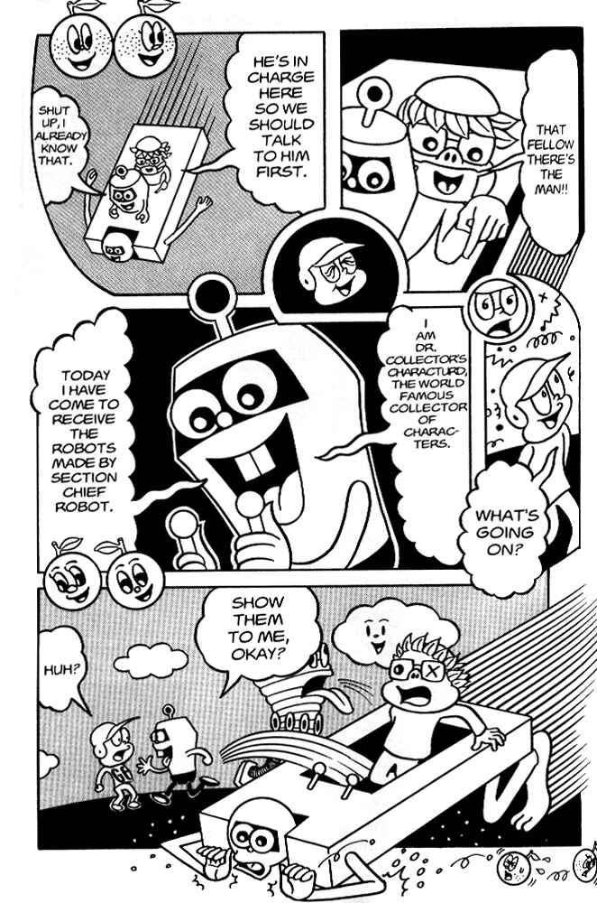 Page 20 Chapter 2 Secret Comics Japan: Underground Comics Now
