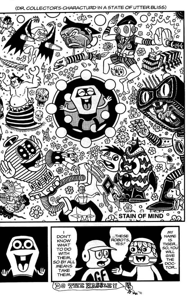 Page 21 Chapter 2 Secret Comics Japan: Underground Comics Now