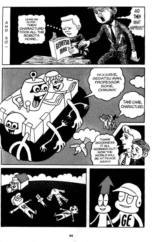 Page 23 Chapter 2 Secret Comics Japan: Underground Comics Now