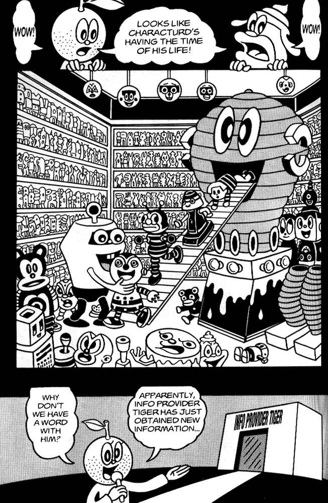 Page 24 Chapter 2 Secret Comics Japan: Underground Comics Now