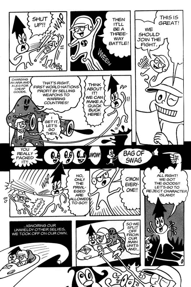 Page 4 Chapter 2 Secret Comics Japan: Underground Comics Now