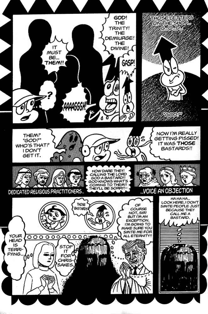 Page 8 Chapter 2 Secret Comics Japan: Underground Comics Now