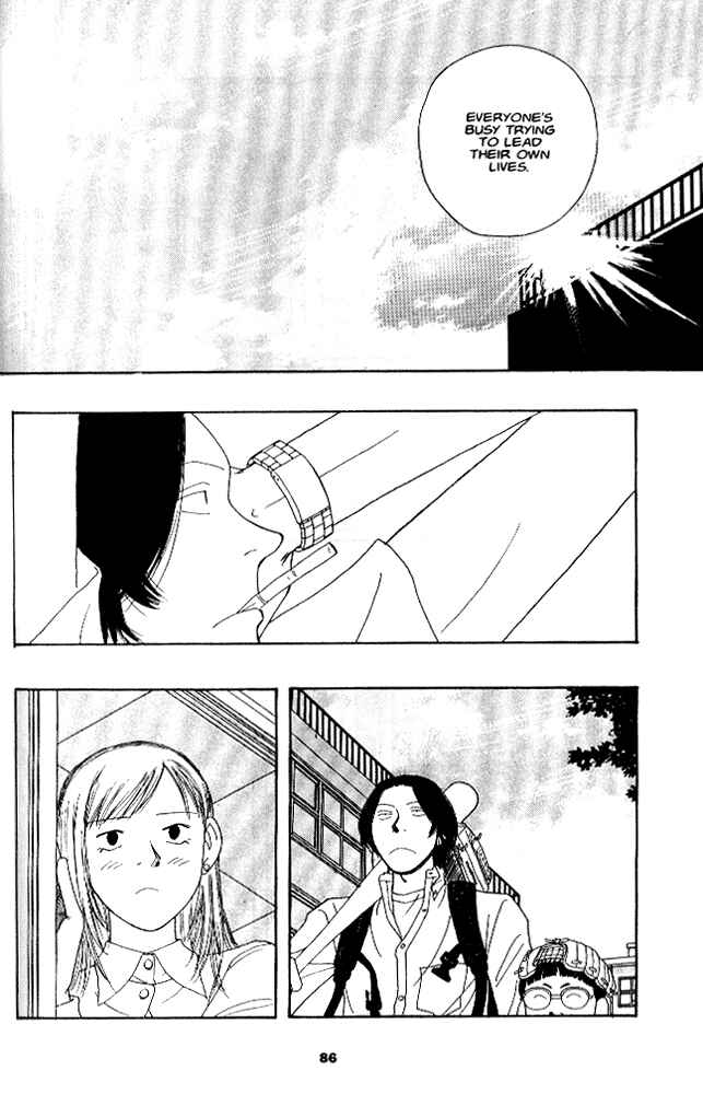Page 17 Chapter 4 Secret Comics Japan: Underground Comics Now