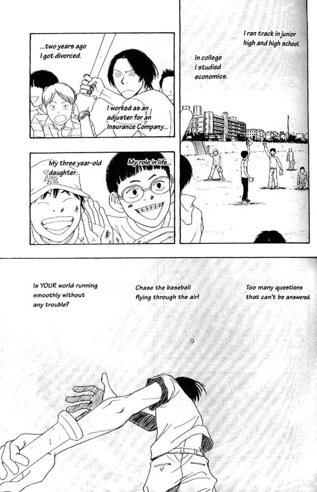Page 18 Chapter 4 Secret Comics Japan: Underground Comics Now