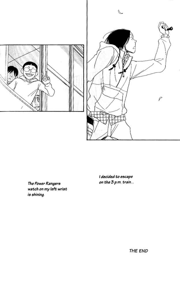 Page 27 Chapter 4 Secret Comics Japan: Underground Comics Now