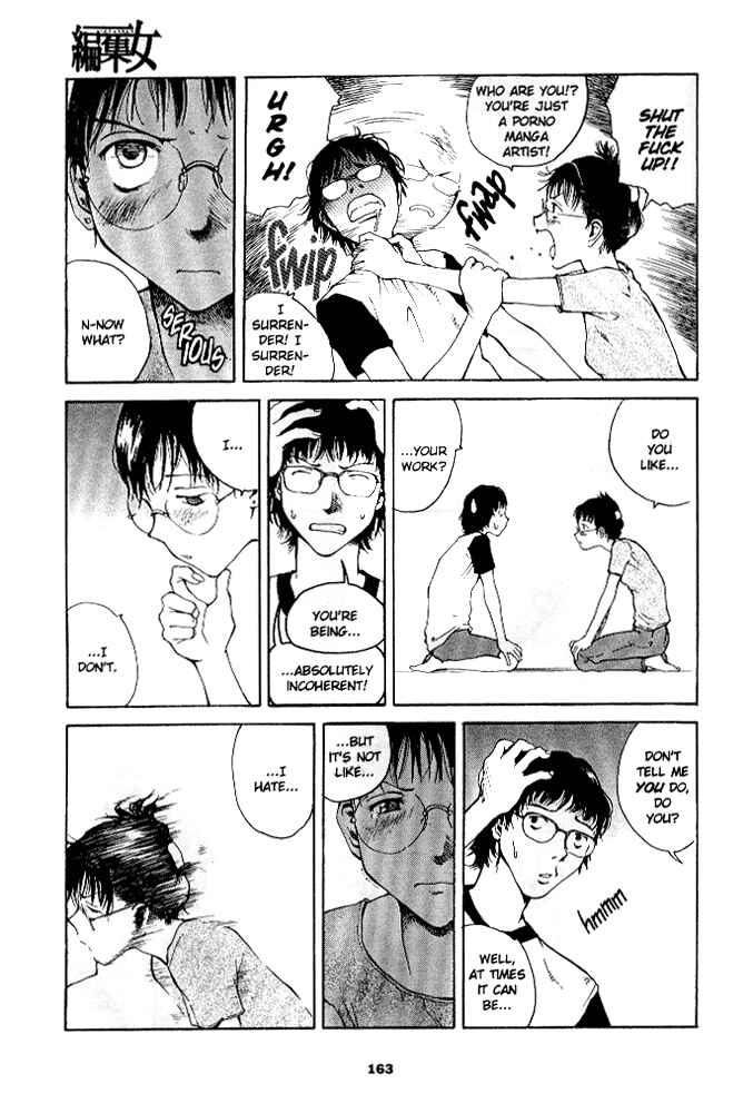 Page 10 Chapter 8 Secret Comics Japan: Underground Comics Now