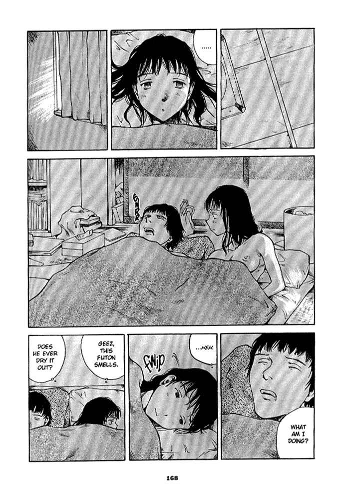 Page 15 Chapter 8 Secret Comics Japan: Underground Comics Now