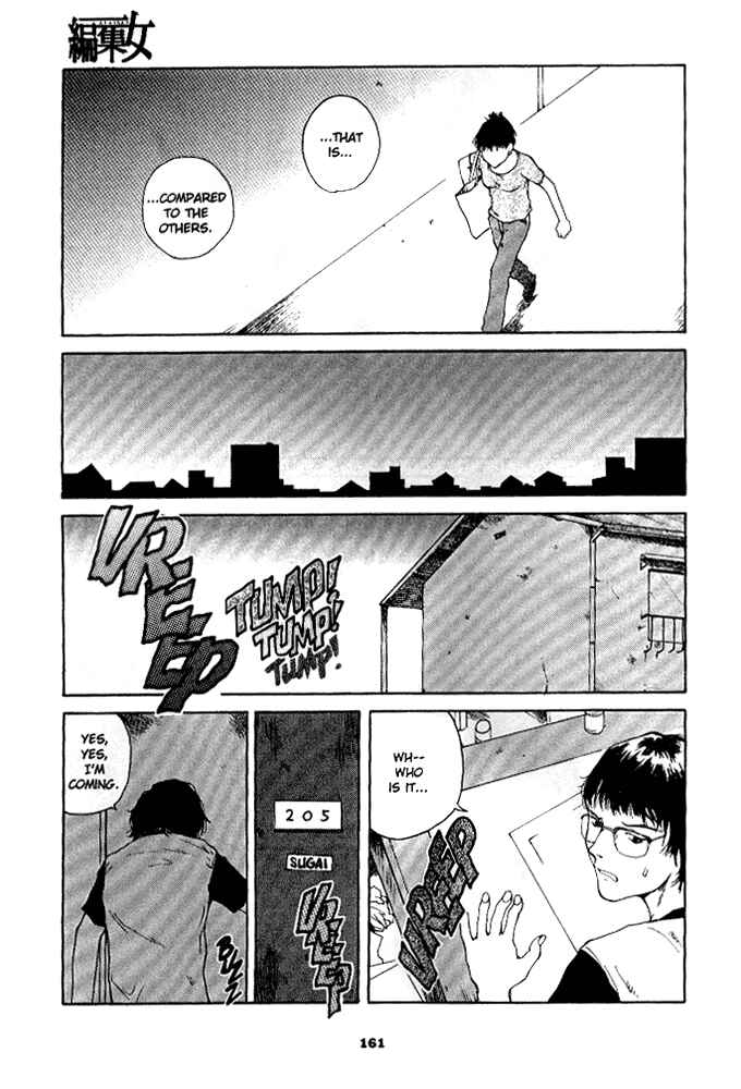 Page 8 Chapter 8 Secret Comics Japan: Underground Comics Now