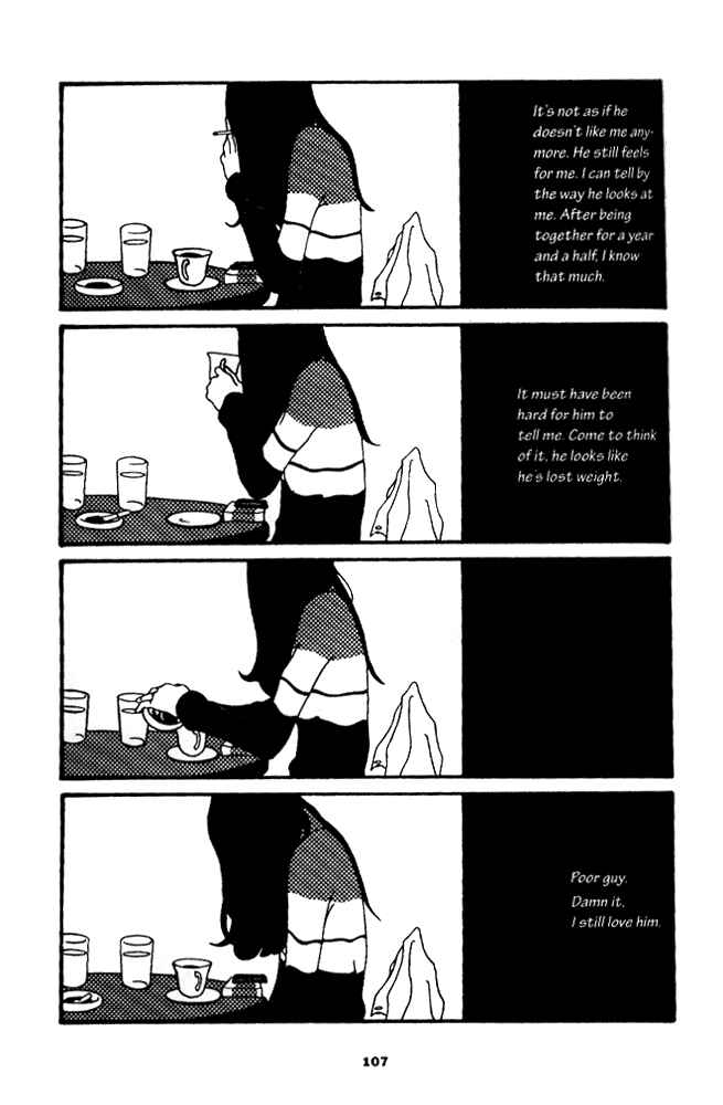 Page 10 Chapter 5 Secret Comics Japan: Underground Comics Now