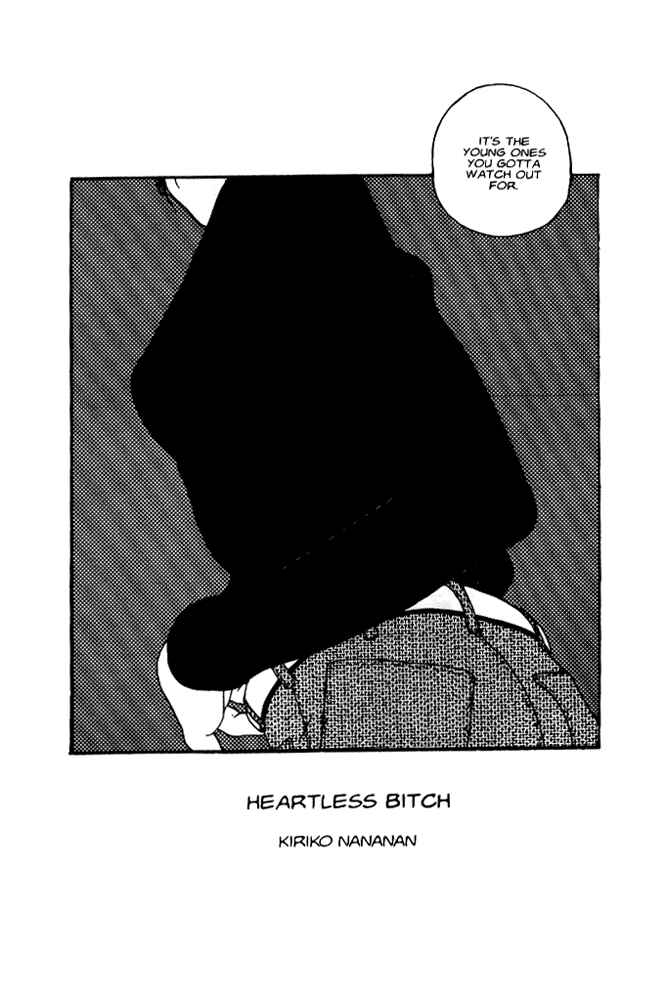 Page 2 Chapter 5 Secret Comics Japan: Underground Comics Now
