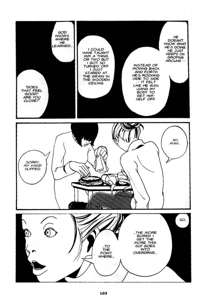 Page 6 Chapter 5 Secret Comics Japan: Underground Comics Now
