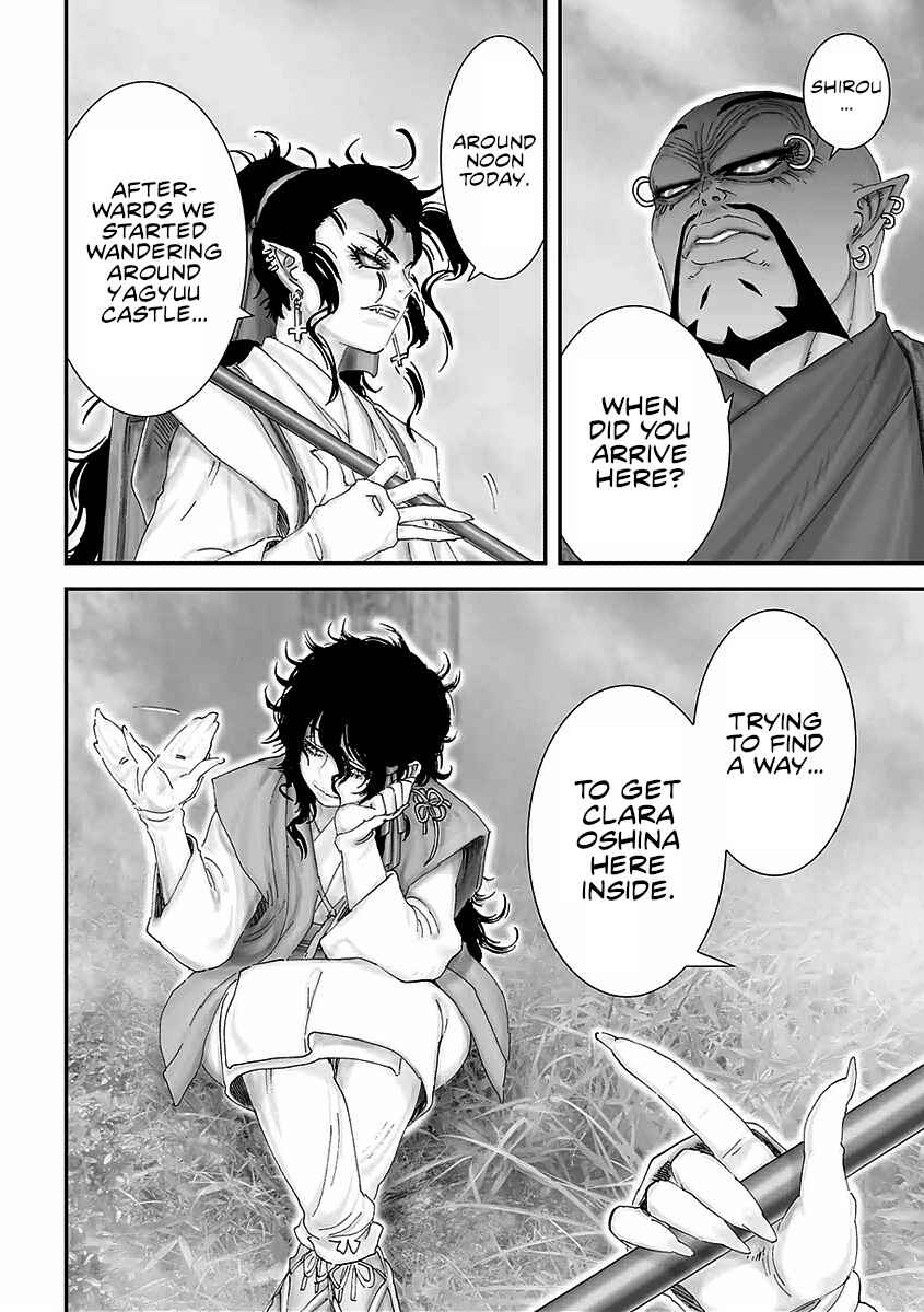 Page 12 Chapter 18 Juu - Ninpou Makai Tenshou
