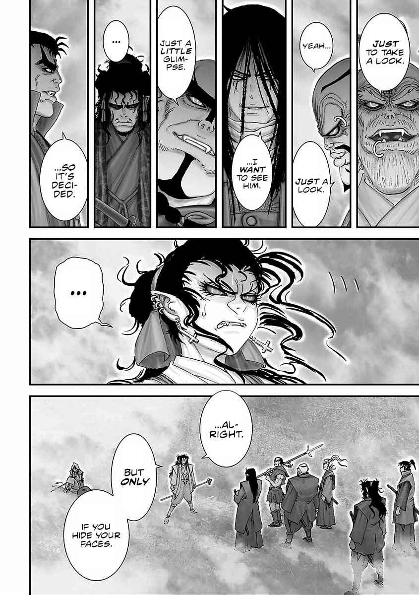 Page 20 Chapter 18 Juu - Ninpou Makai Tenshou