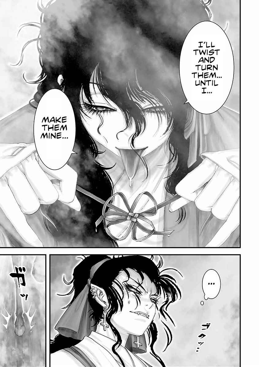 Page 7 Chapter 18 Juu - Ninpou Makai Tenshou
