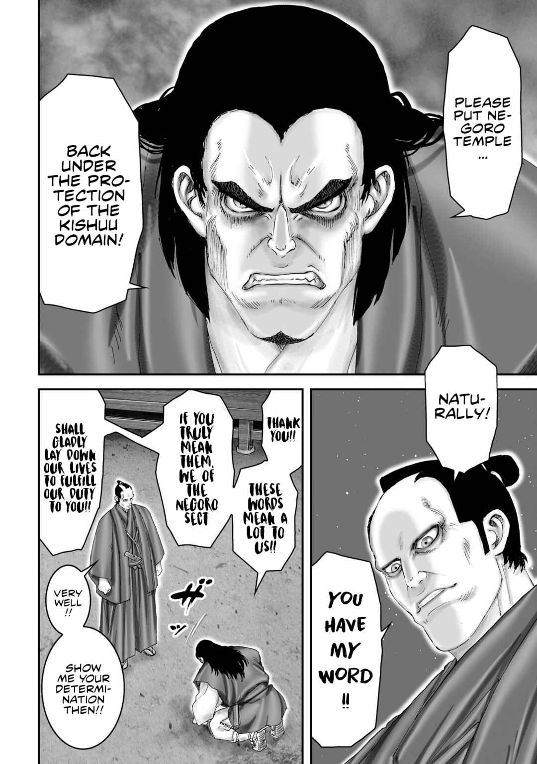 Page 11 Chapter 53 Juu - Ninpou Makai Tenshou
