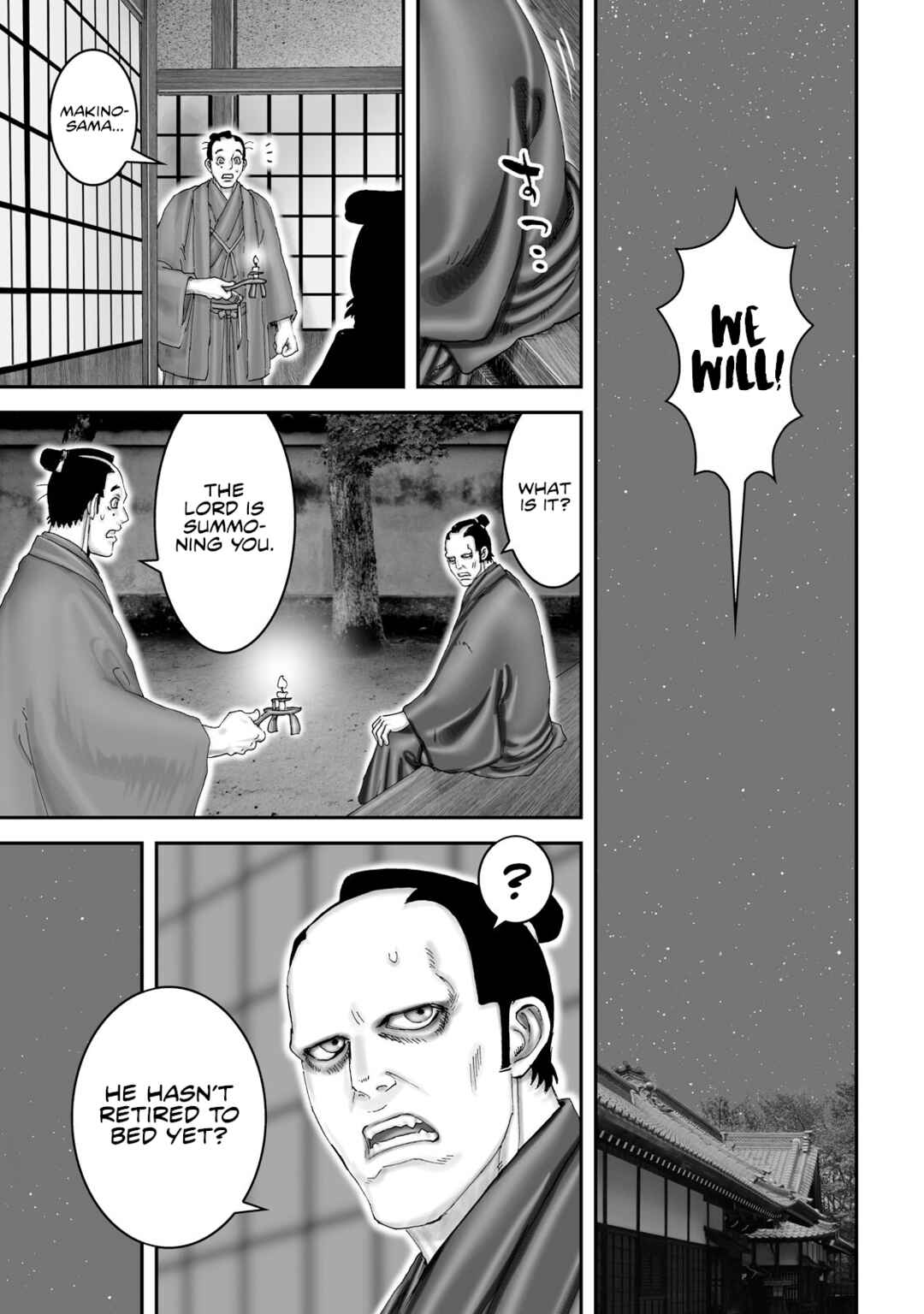 Page 12 Chapter 53 Juu - Ninpou Makai Tenshou