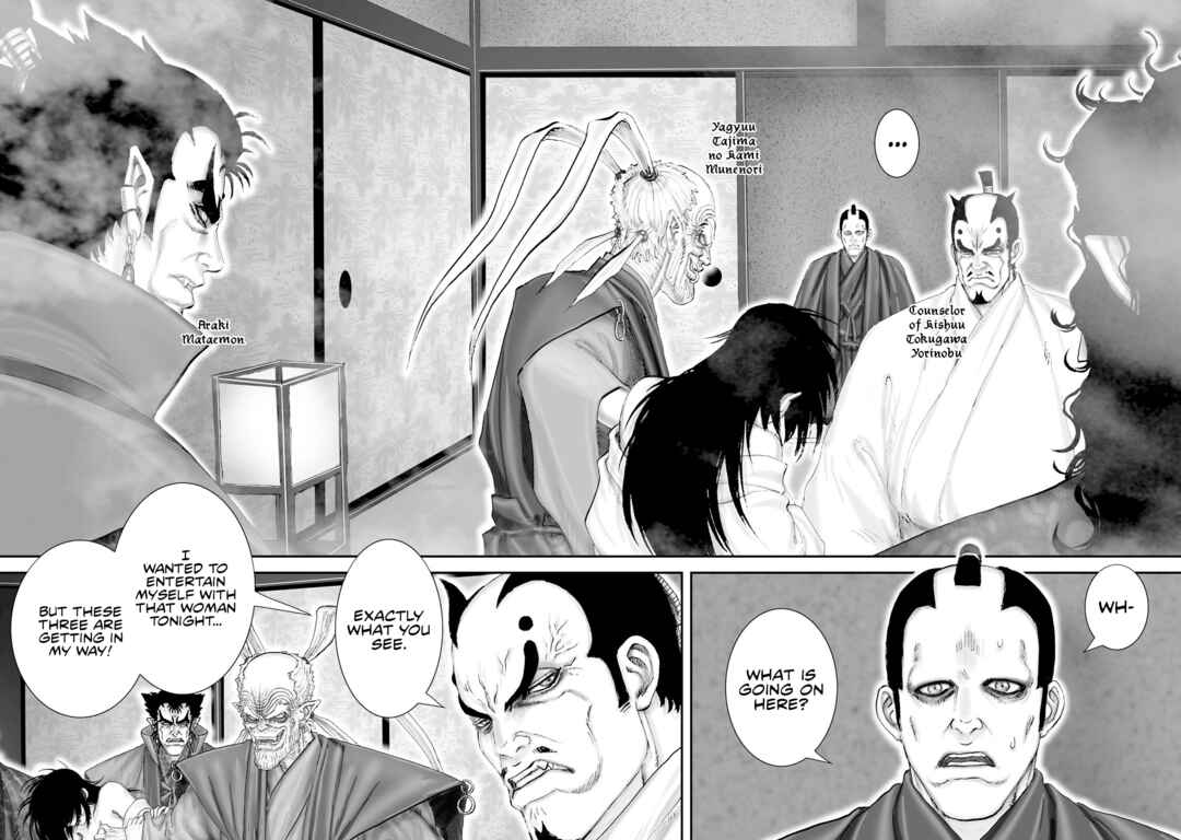 Page 13 Chapter 53 Juu - Ninpou Makai Tenshou