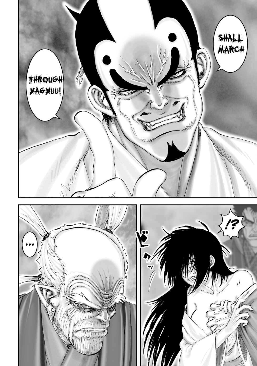 Page 23 Chapter 53 Juu - Ninpou Makai Tenshou