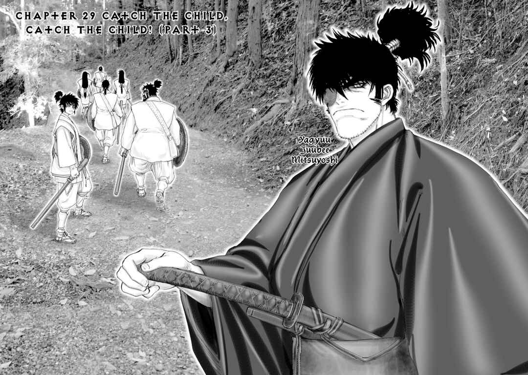 Page 8 Chapter 53 Juu - Ninpou Makai Tenshou