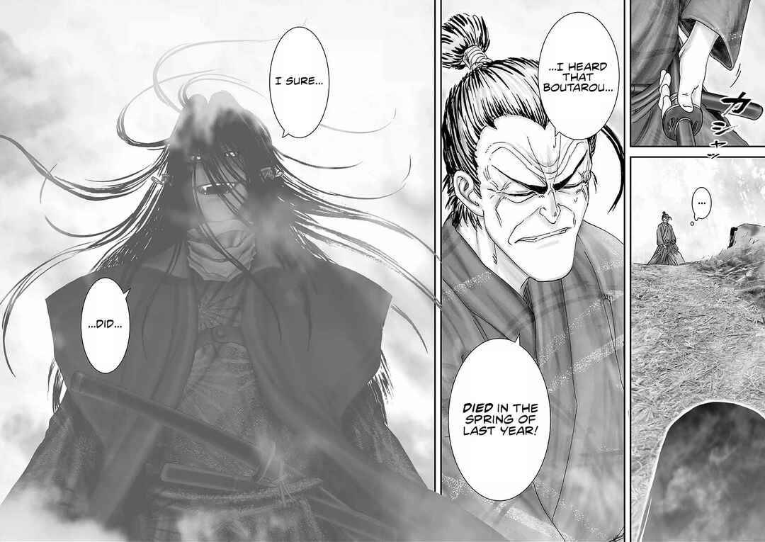 Page 37 Chapter 14 Juu - Ninpou Makai Tenshou