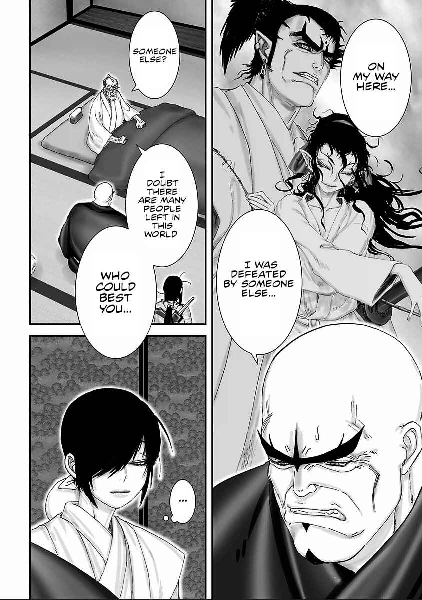 Page 20 Chapter 6 Juu - Ninpou Makai Tenshou
