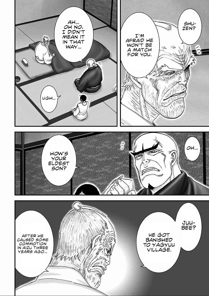 Page 28 Chapter 6 Juu - Ninpou Makai Tenshou