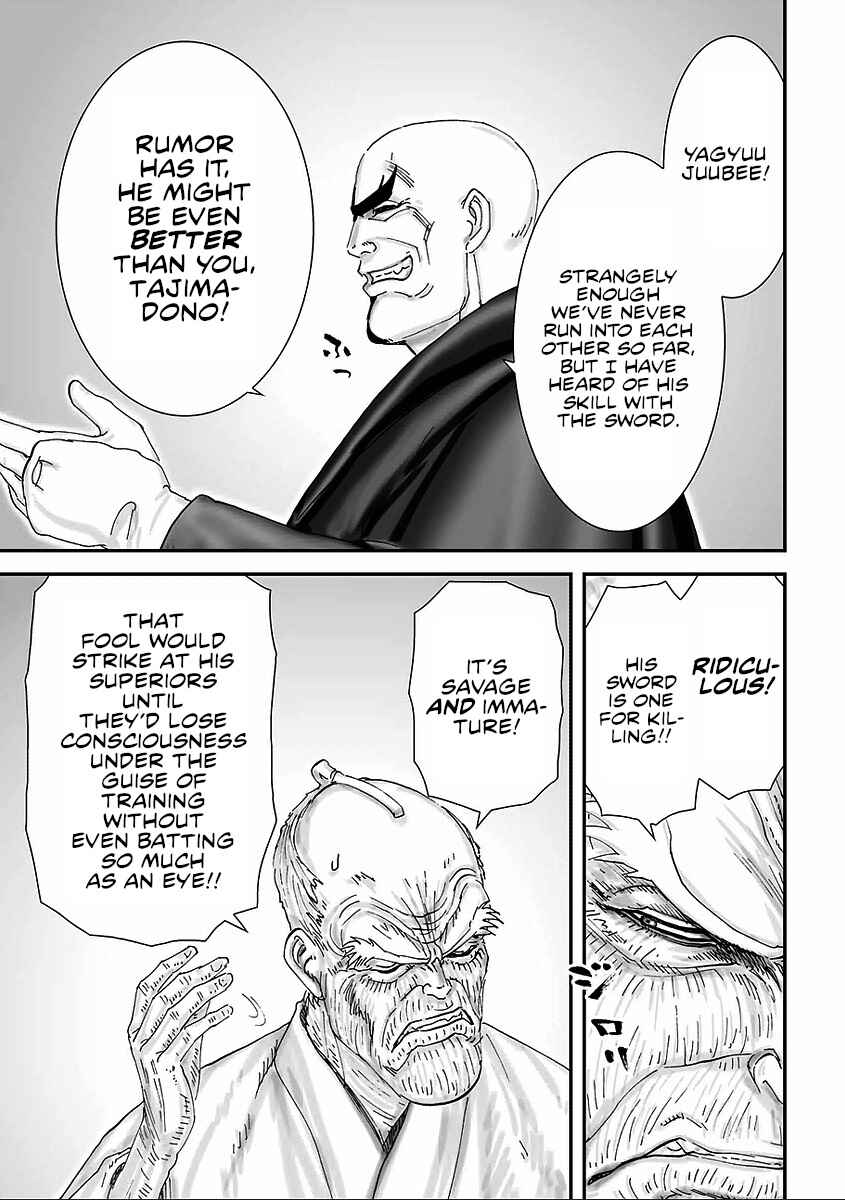 Page 29 Chapter 6 Juu - Ninpou Makai Tenshou