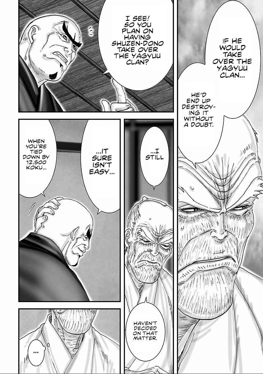 Page 30 Chapter 6 Juu - Ninpou Makai Tenshou