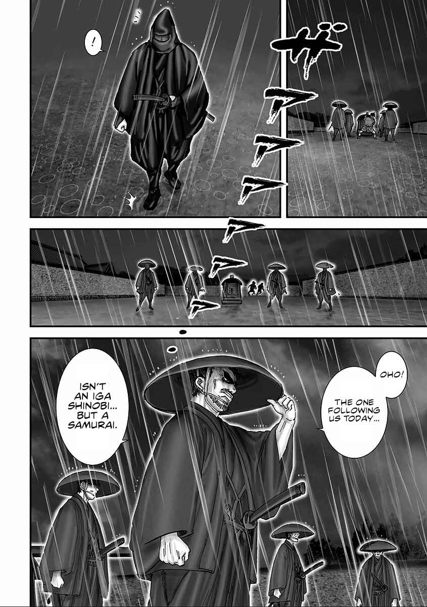 Page 34 Chapter 6 Juu - Ninpou Makai Tenshou
