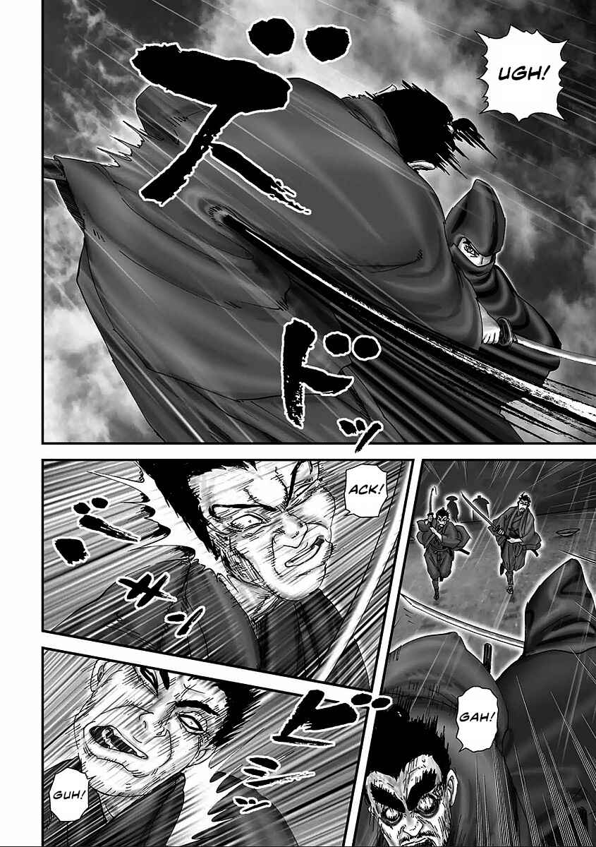 Page 36 Chapter 6 Juu - Ninpou Makai Tenshou